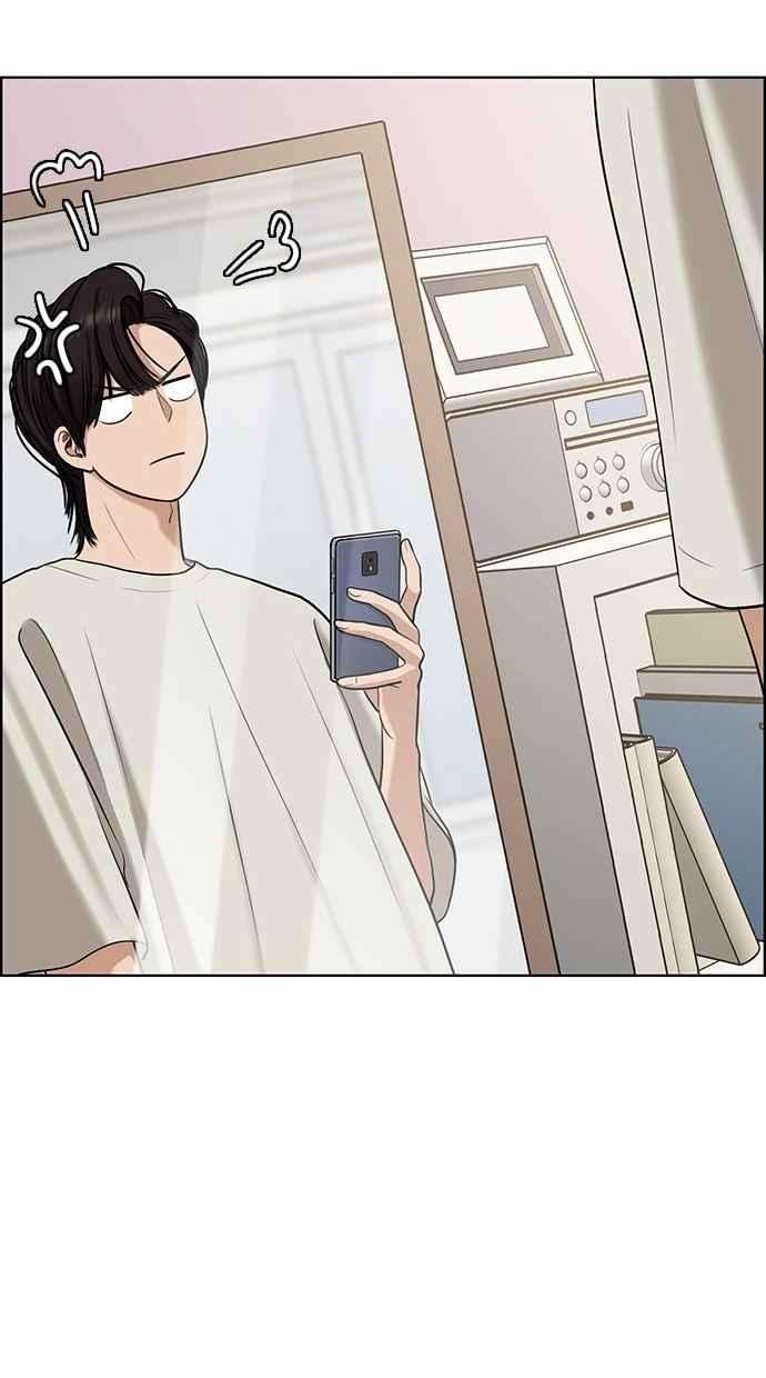 女神降临93话