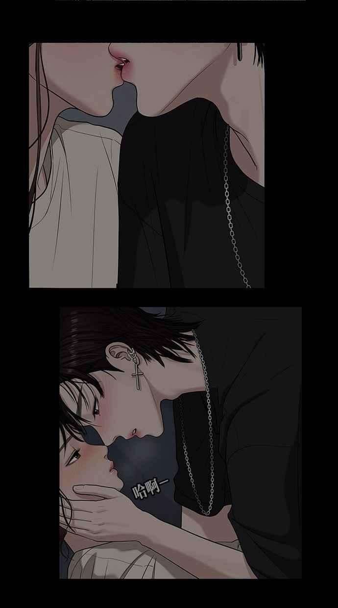 女神降临93话