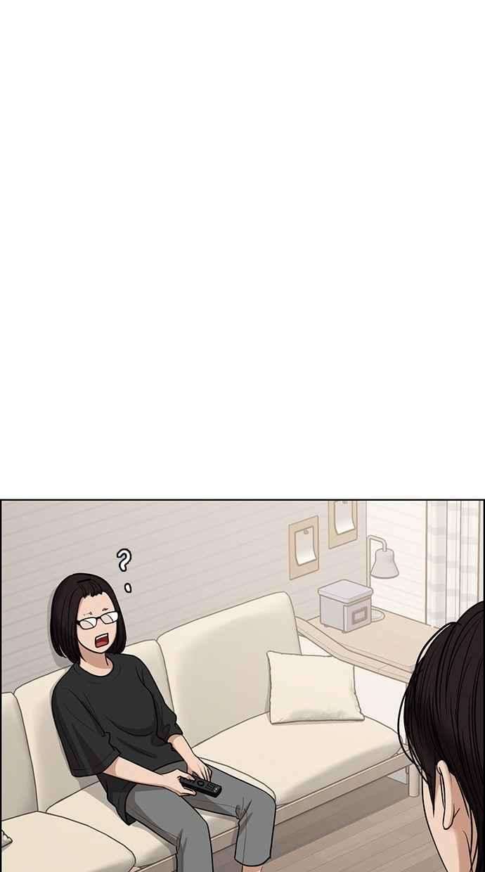 女神降临93话
