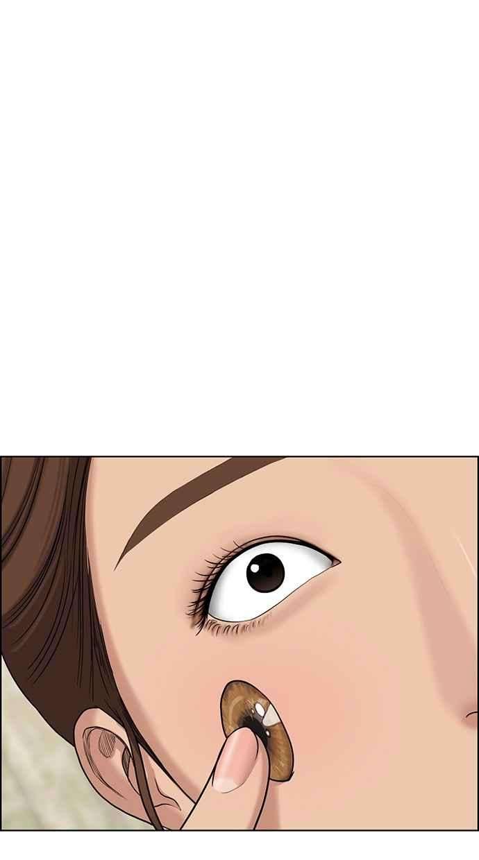 女神降临93话