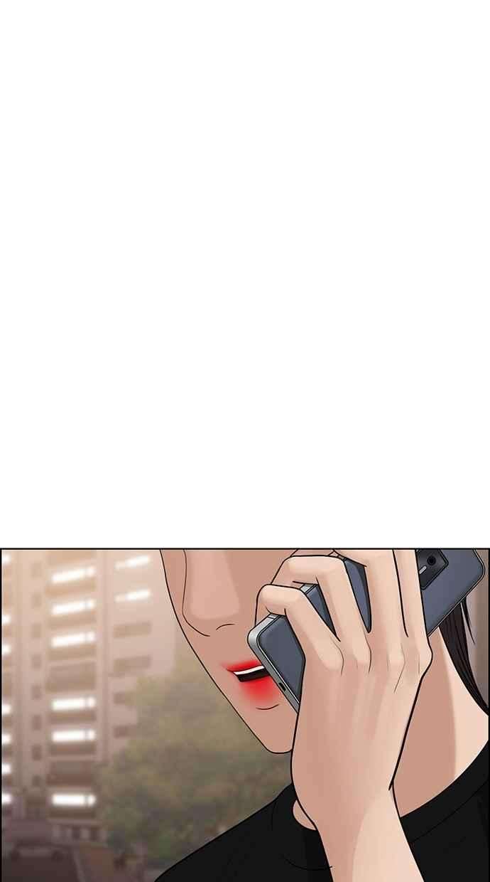 女神降临93话