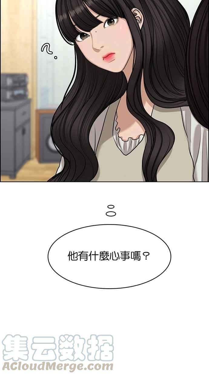 女神降临100话