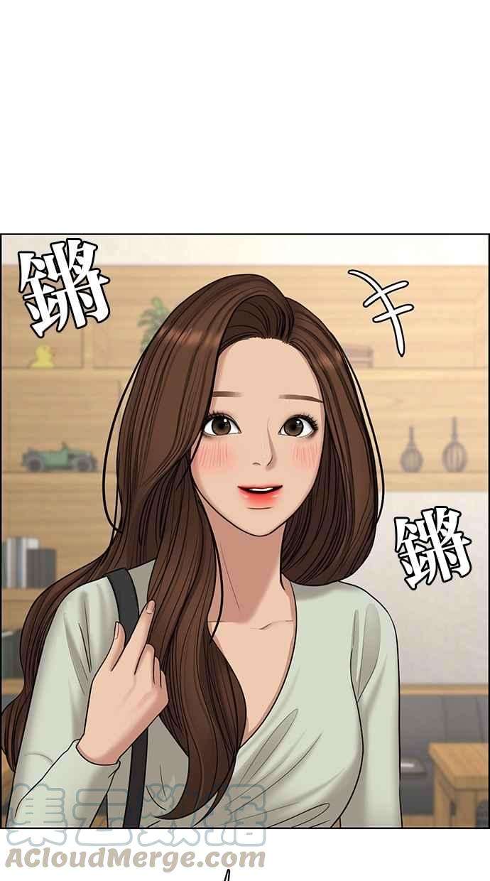 女神降临100话