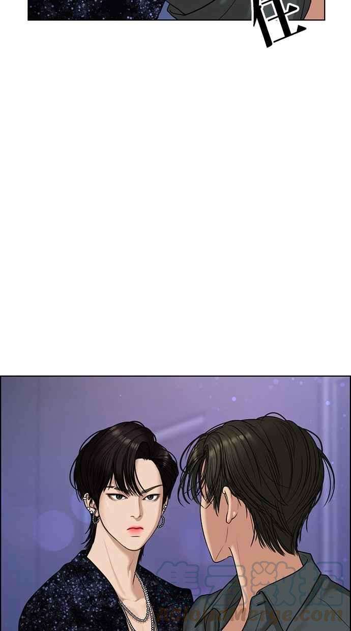 女神降临104话