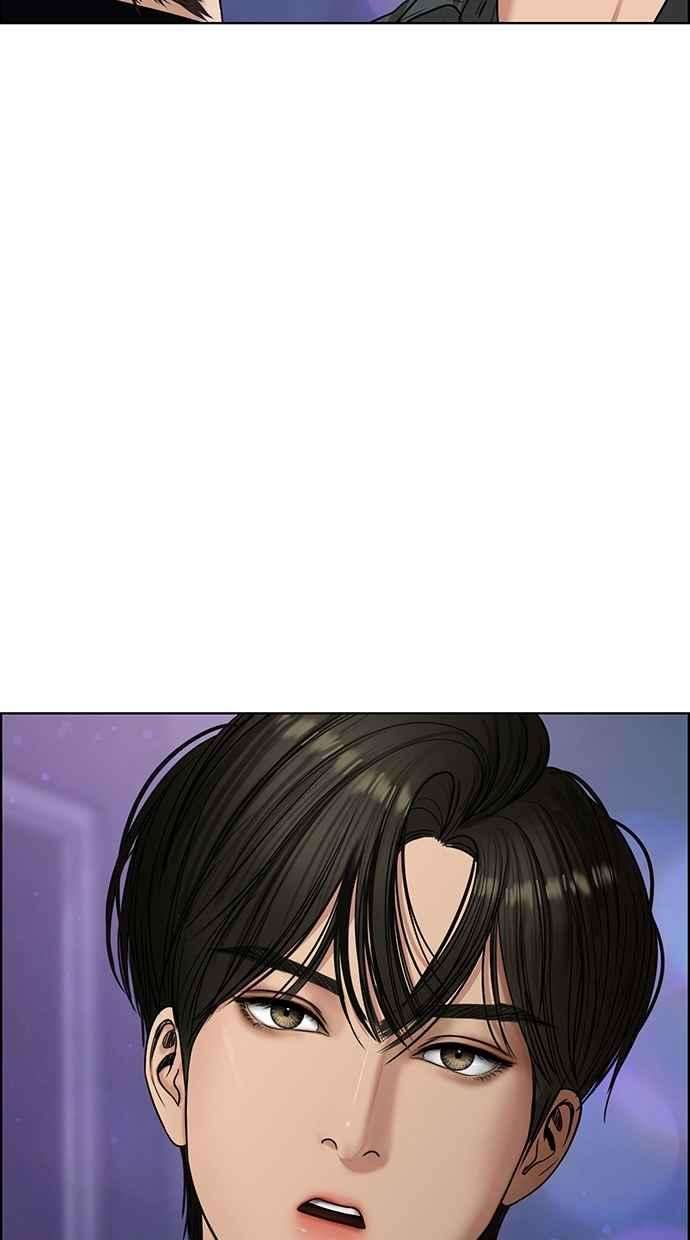 女神降临104话