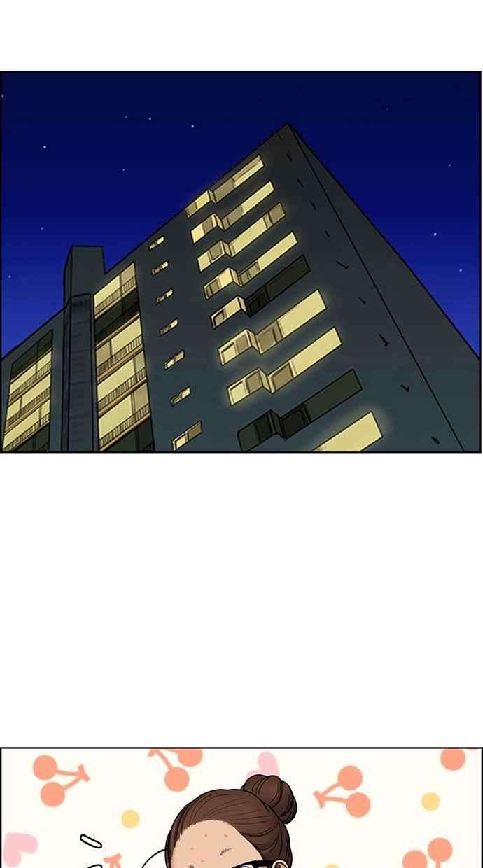 女神降临104话