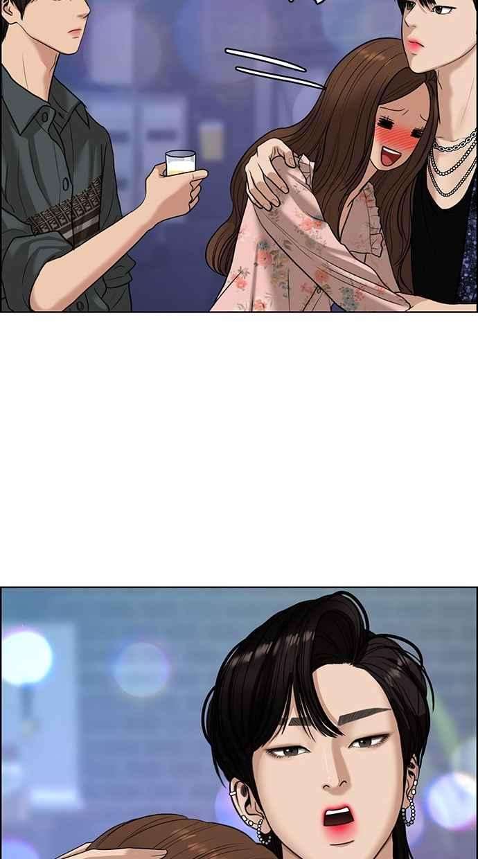 女神降临104话