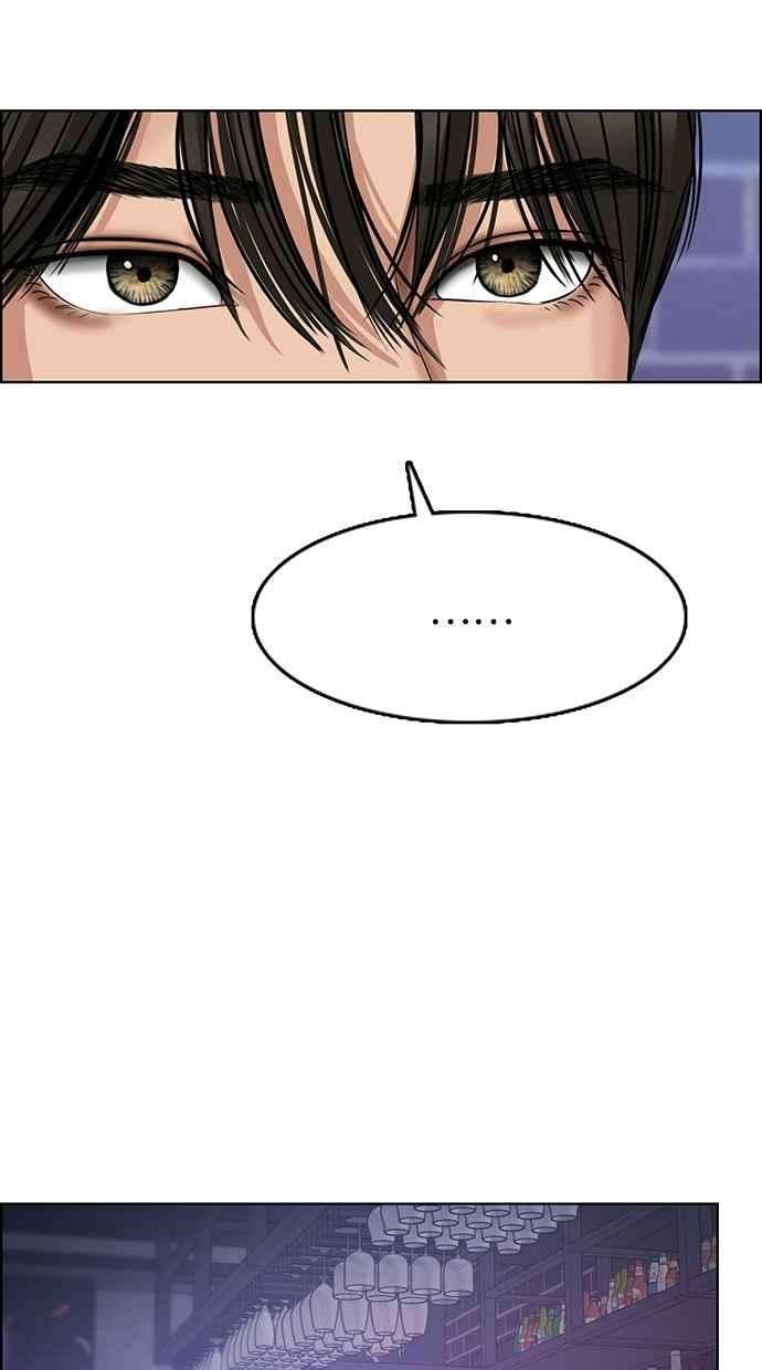 女神降临104话