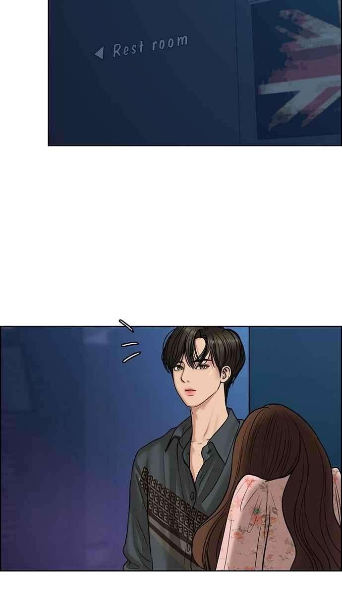 女神降临104话