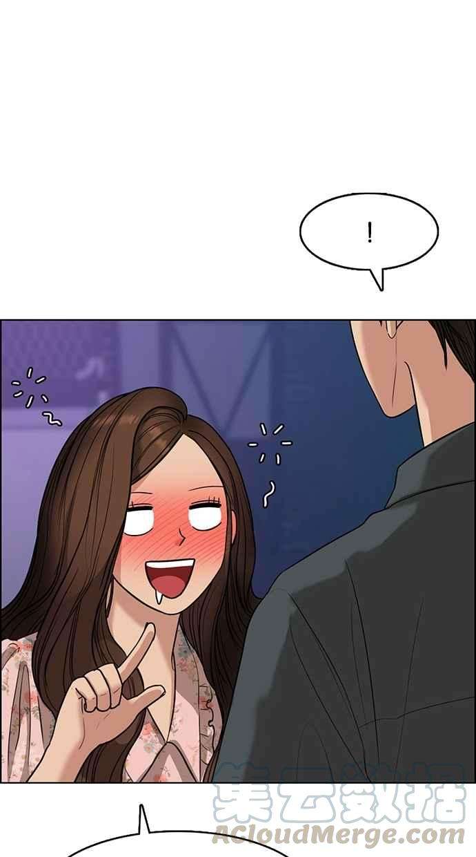女神降临104话