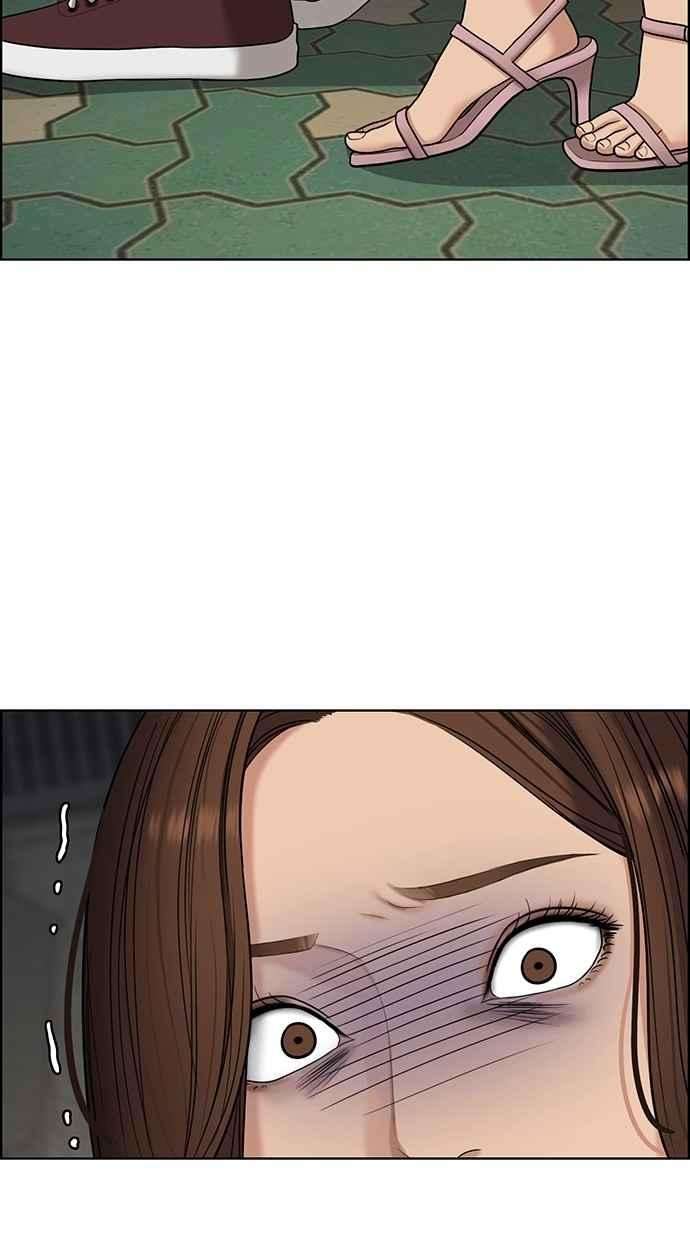 女神降临108话