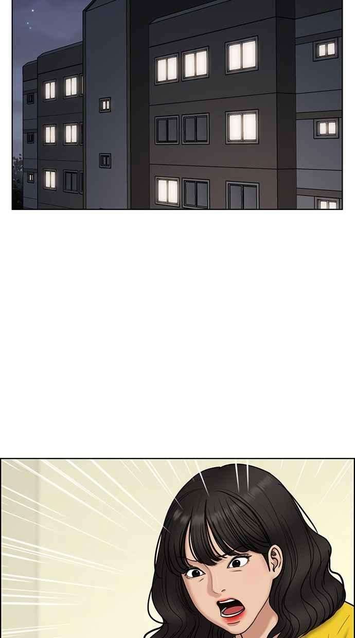 女神降临108话