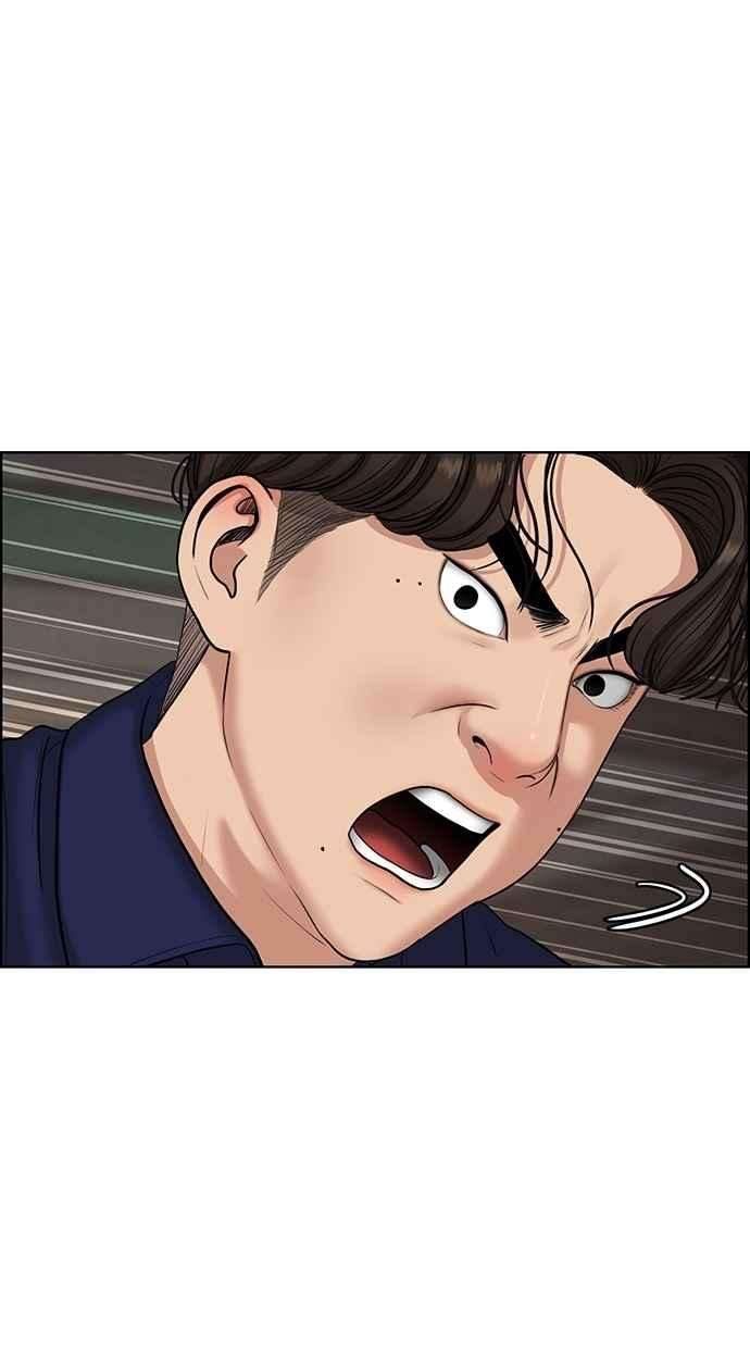 女神降临108话