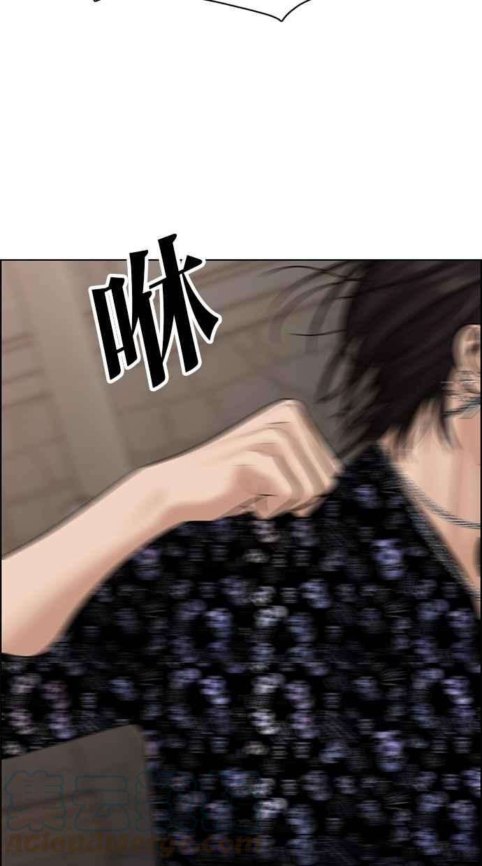 女神降临109话