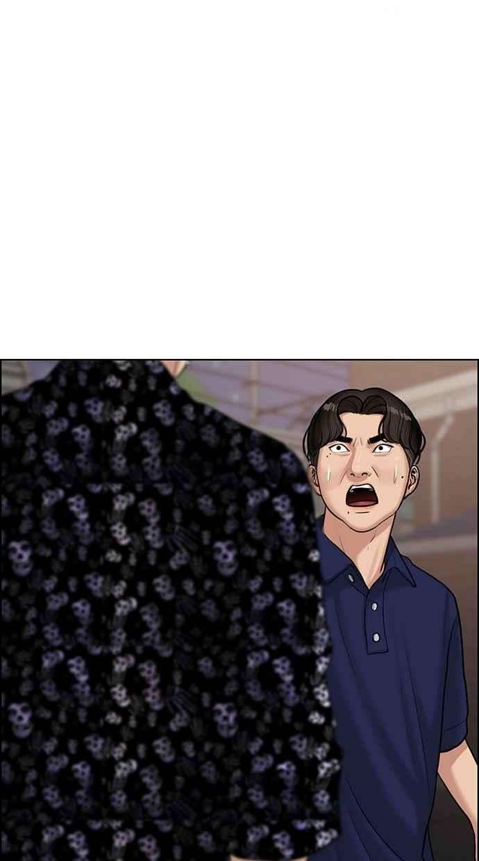 女神降临109话