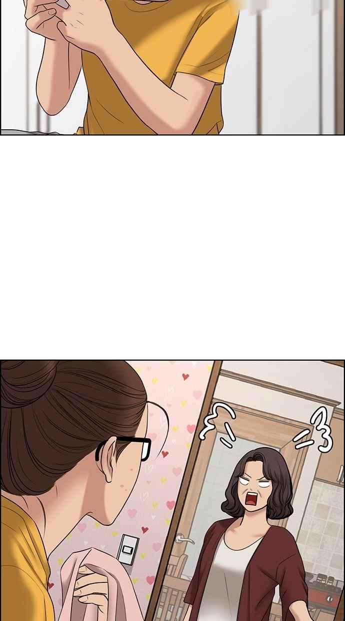 女神降临109话