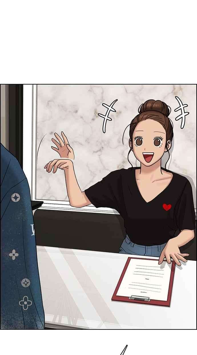 女神降临109话