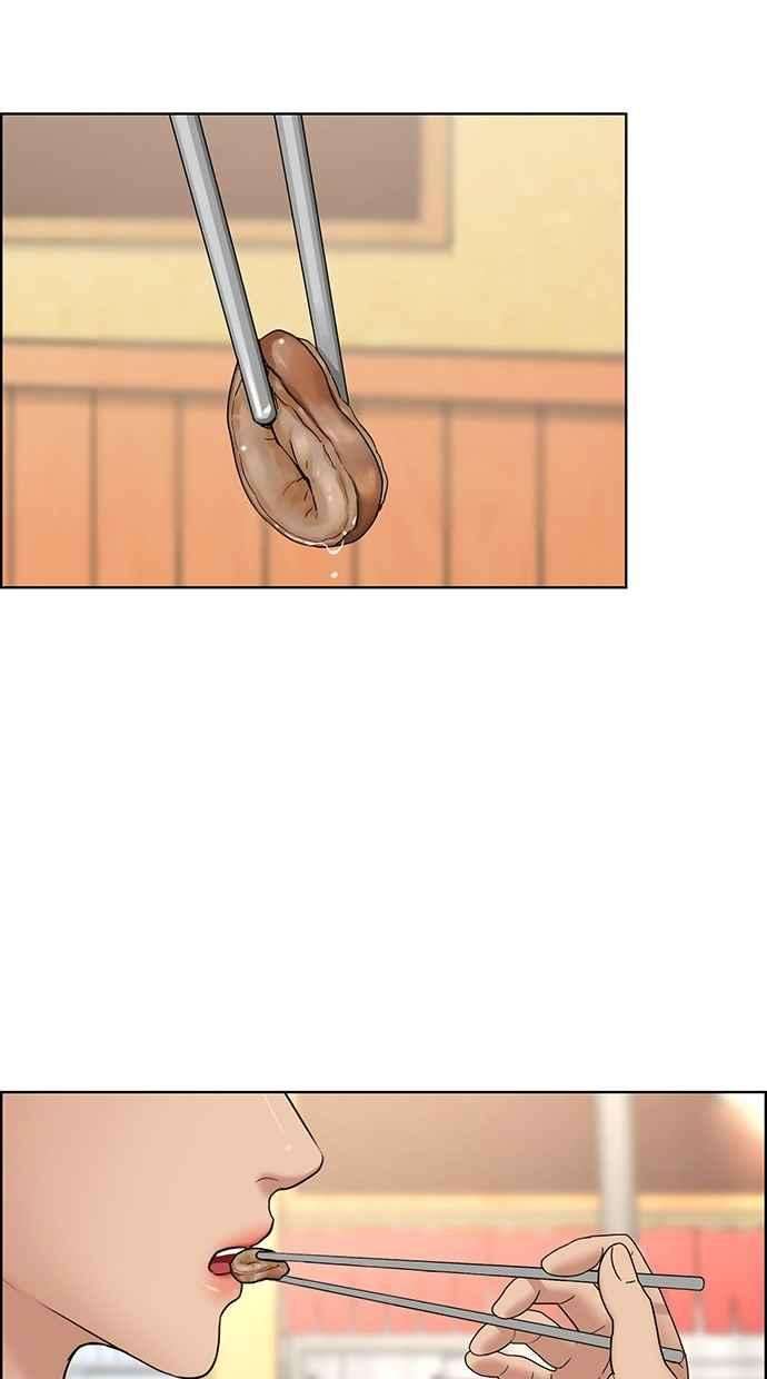 女神降临109话