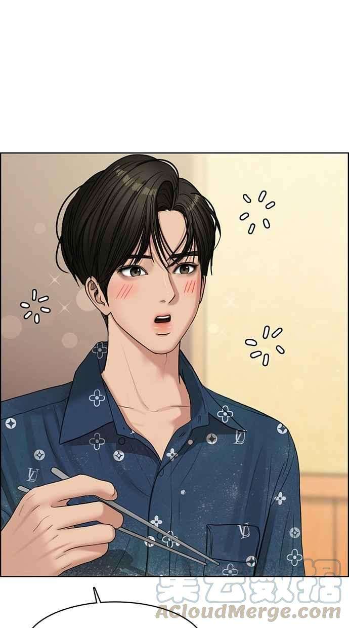 女神降临109话