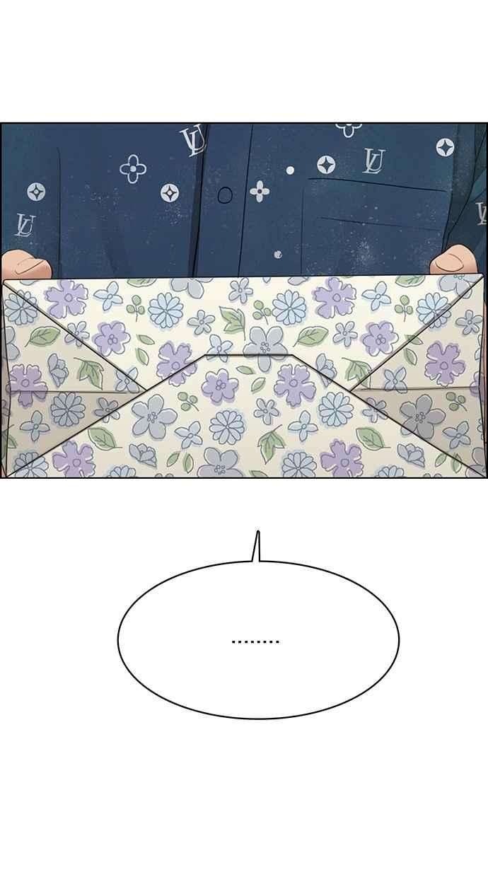 女神降临109话