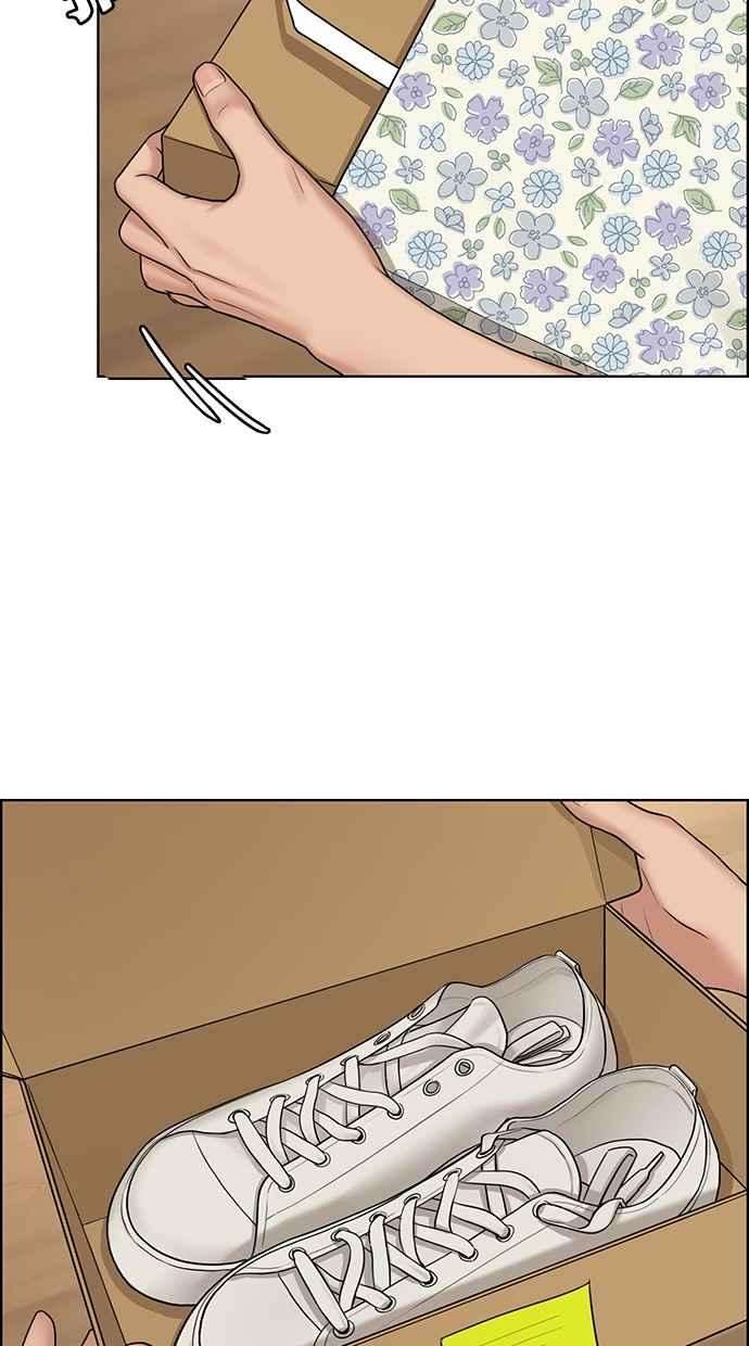 女神降临109话
