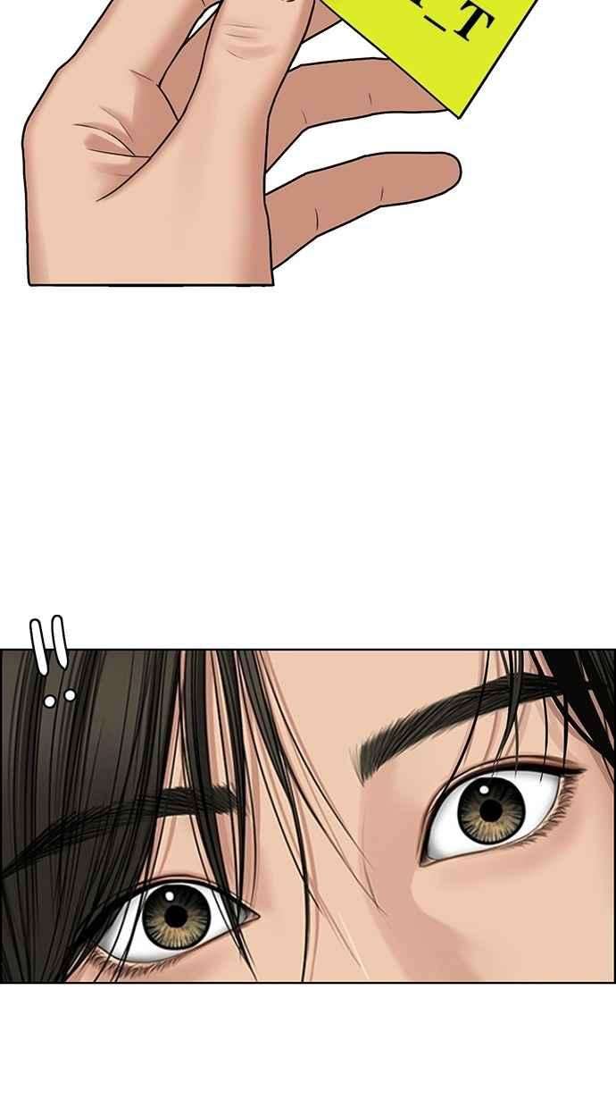 女神降临109话