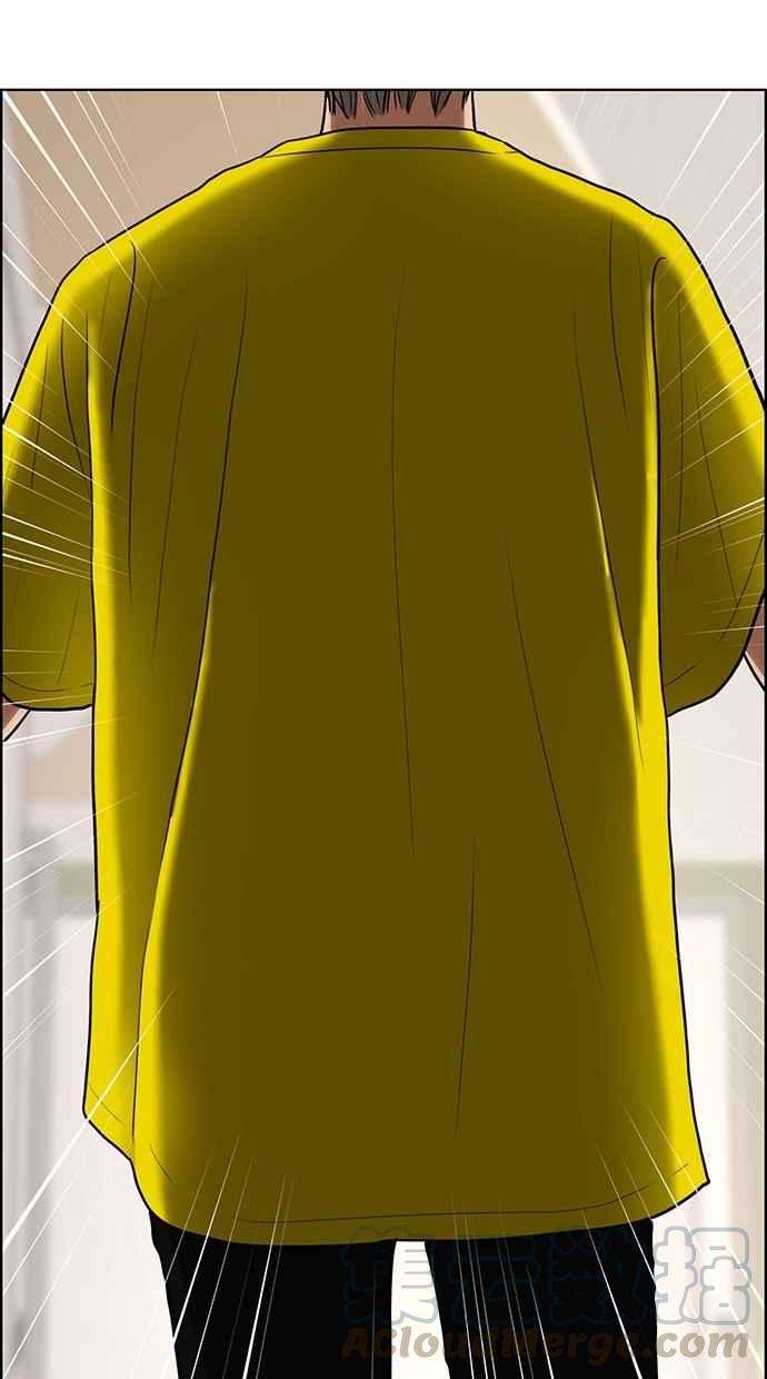 女神降临113话