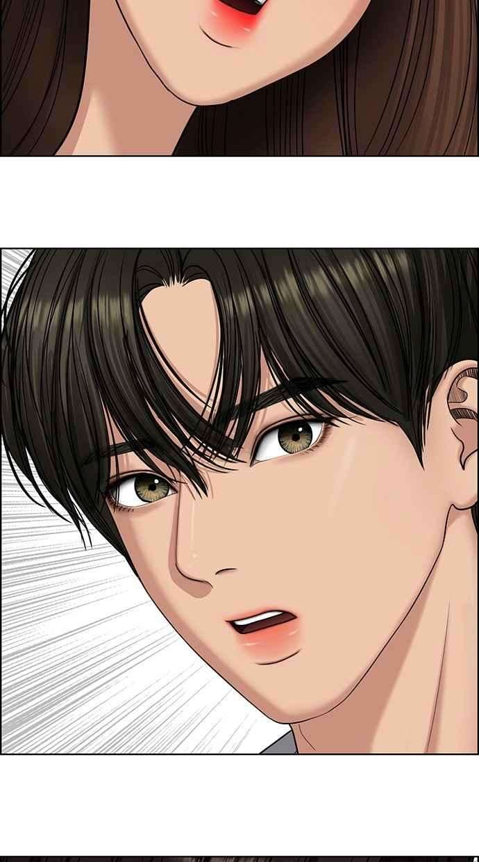 女神降临113话