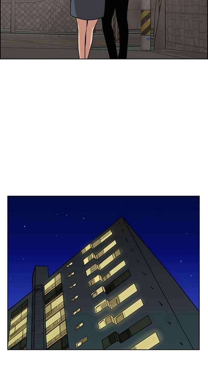 女神降临113话