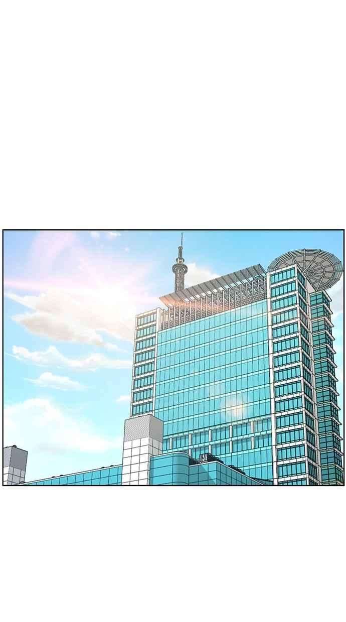 女神降临113话