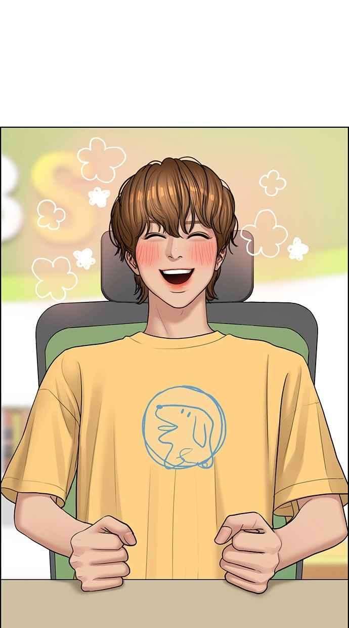 女神降临113话