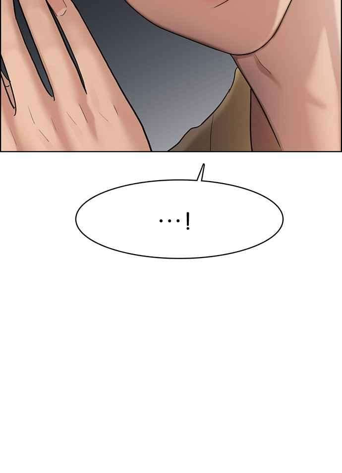 女神降临113话