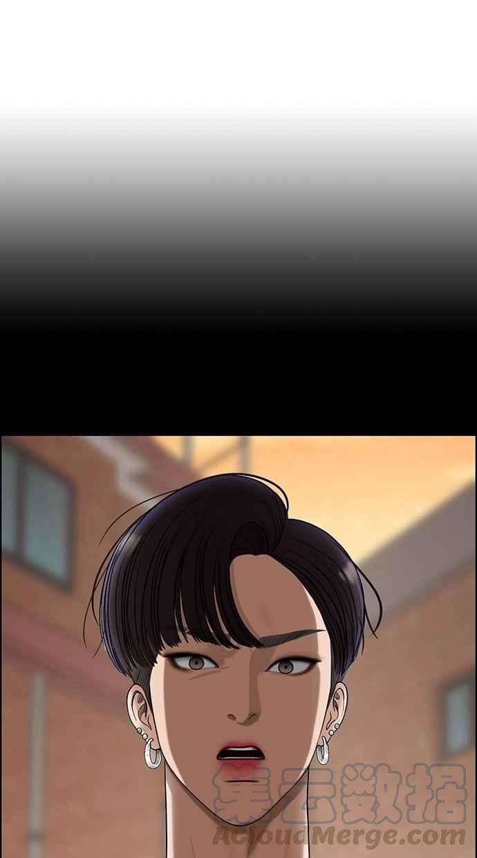 女神降临121话
