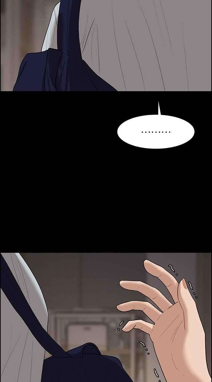 女神降临121话