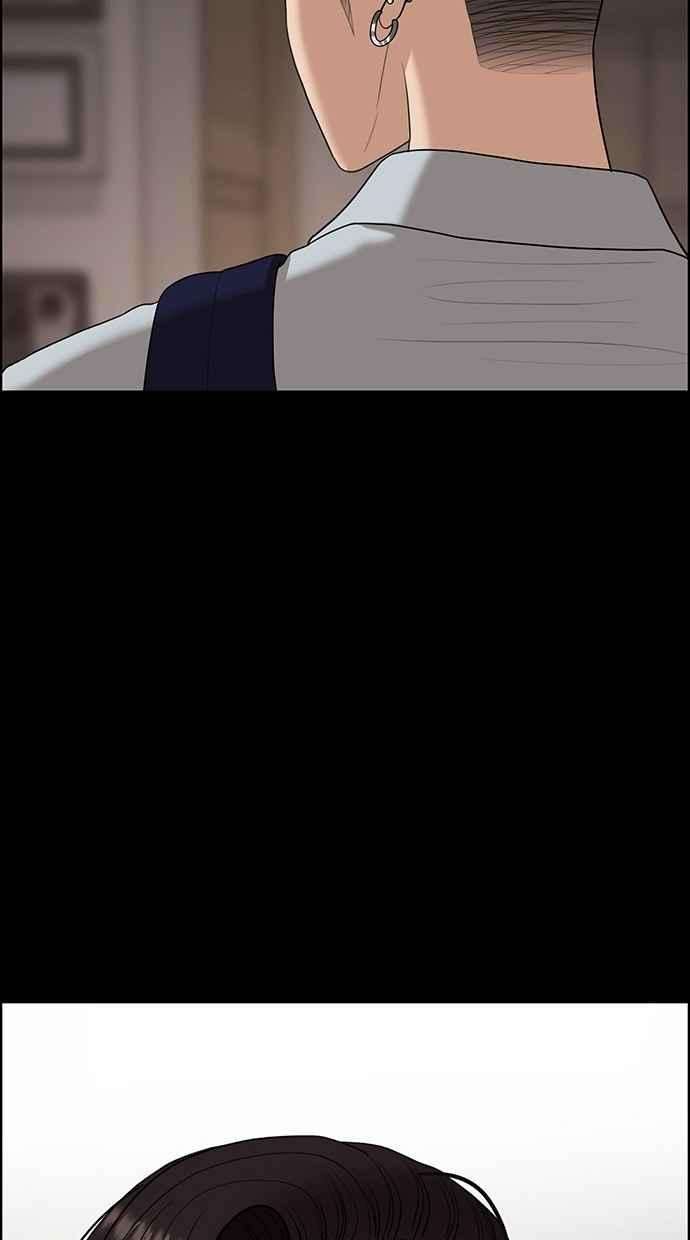 女神降临121话