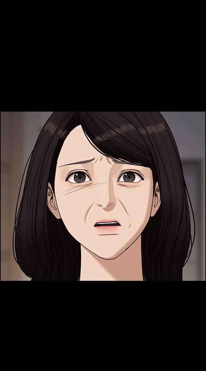 女神降临121话