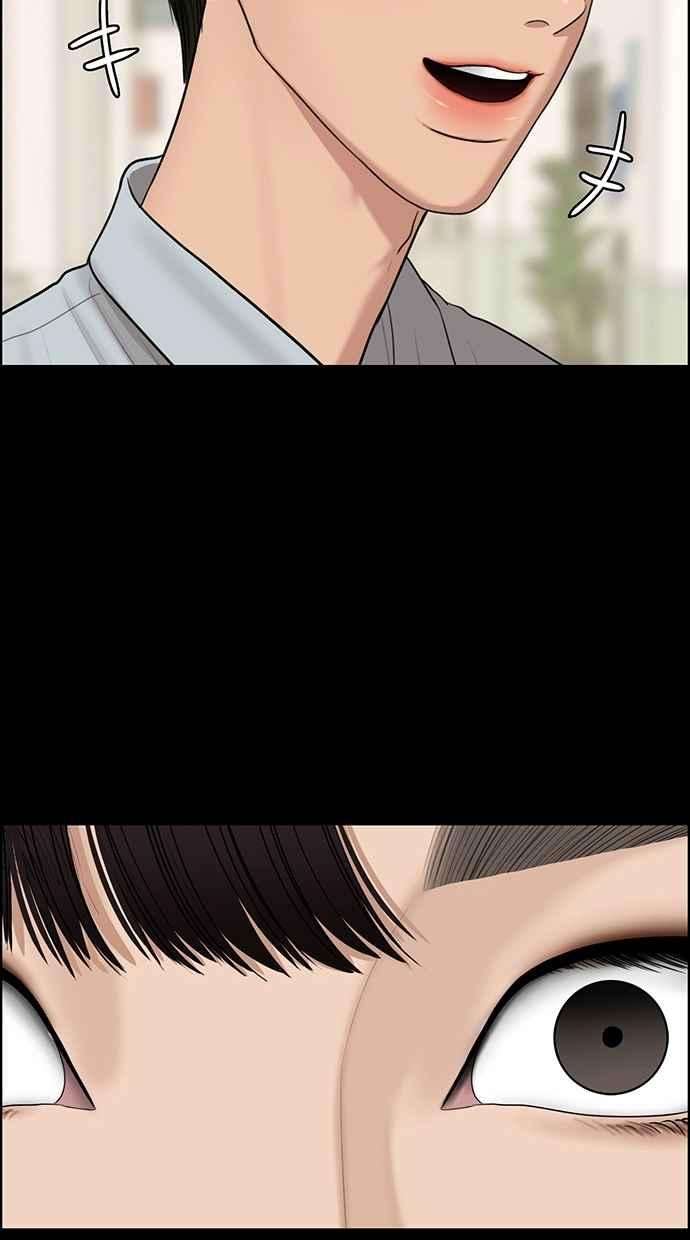 女神降临121话