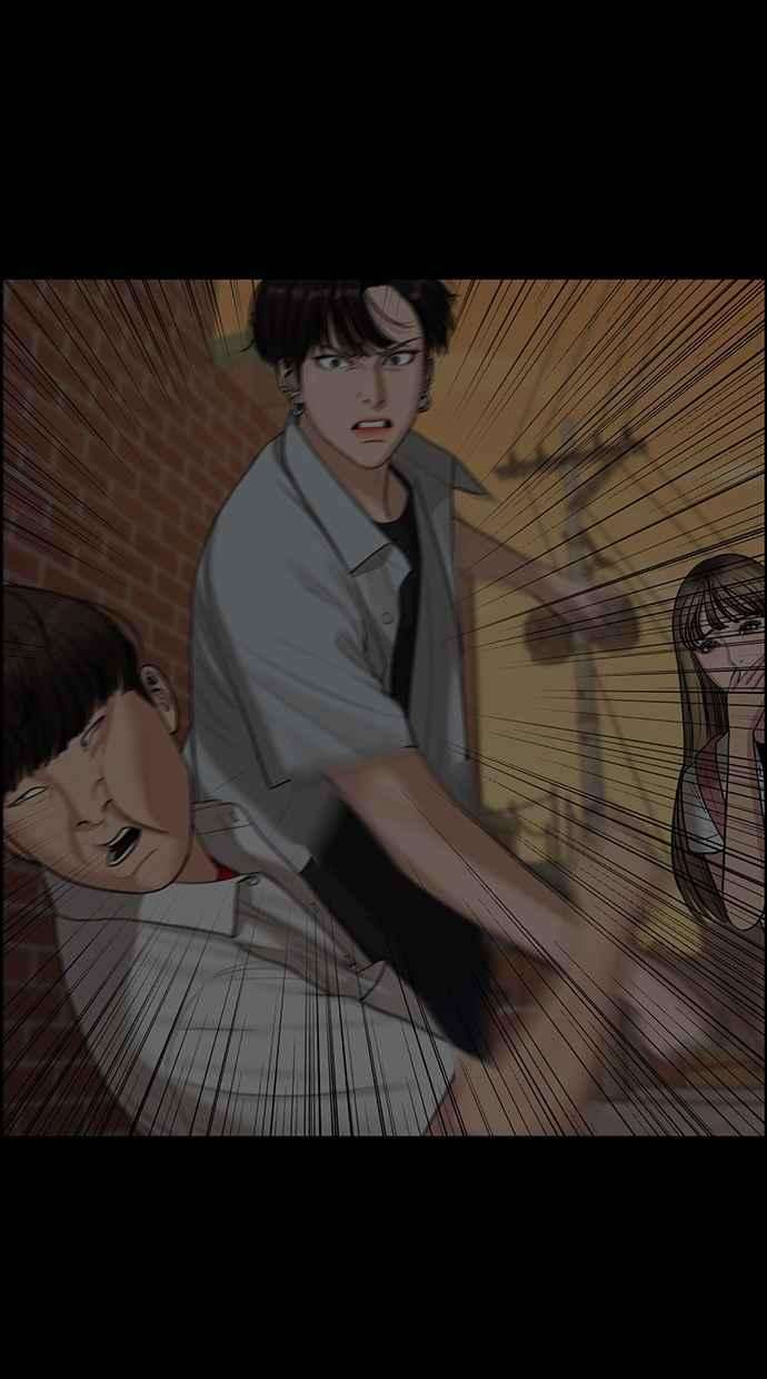 女神降临121话