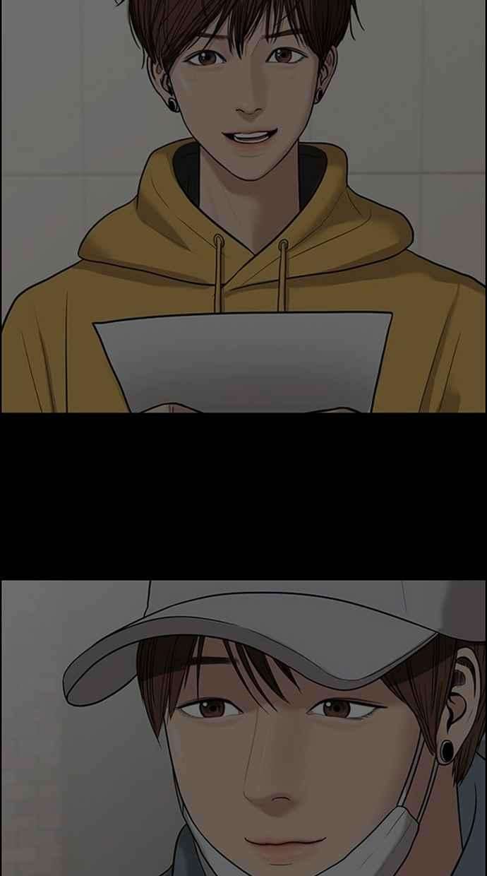 女神降临121话