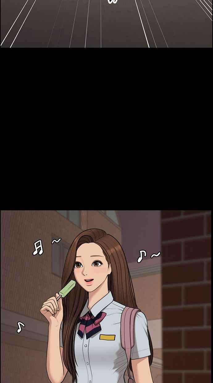 女神降临121话