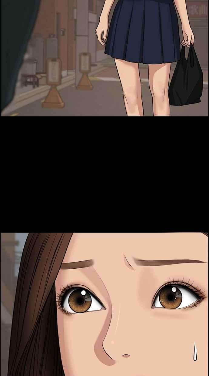 女神降临121话