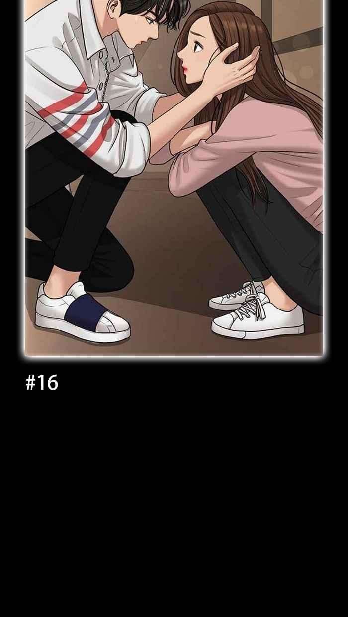 女神降临特别篇 编辑的妄想剧场2