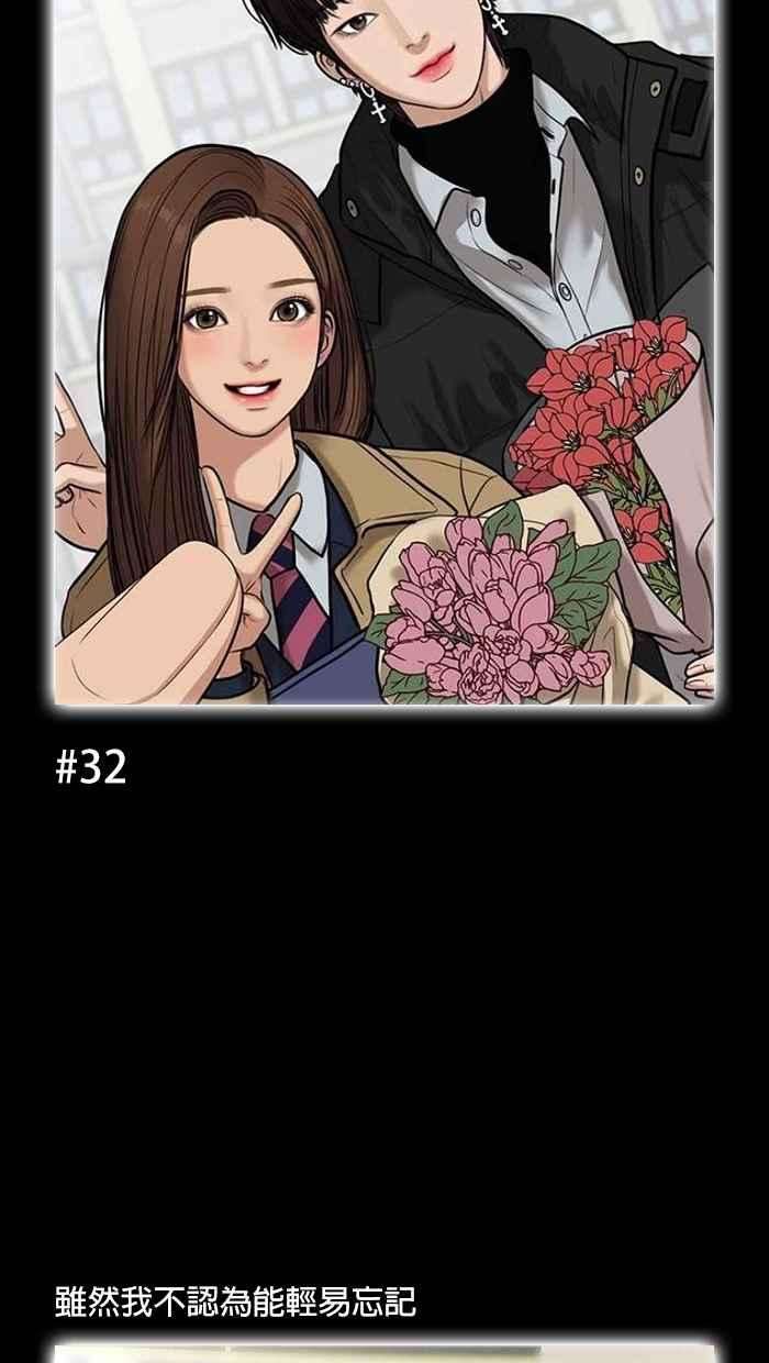 女神降临特别篇 编辑的妄想剧场2