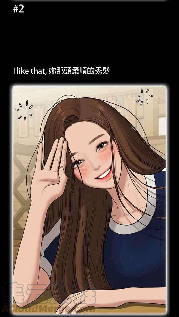 女神降临特别篇 编辑的妄想剧场2