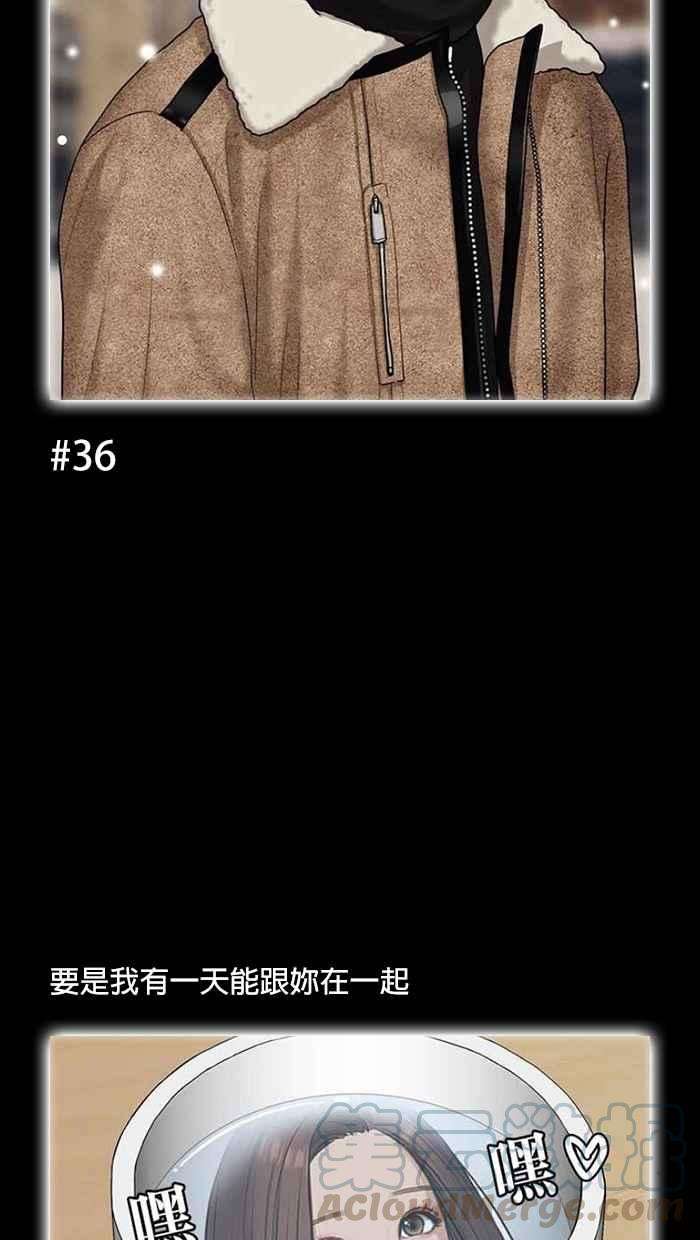 女神降临特别篇 编辑的妄想剧场2