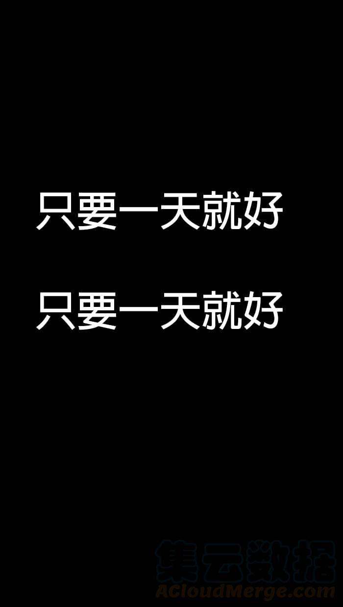 女神降临特别篇 编辑的妄想剧场2