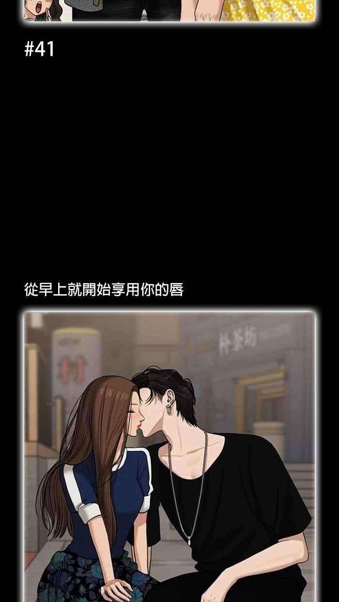 女神降临特别篇 编辑的妄想剧场2