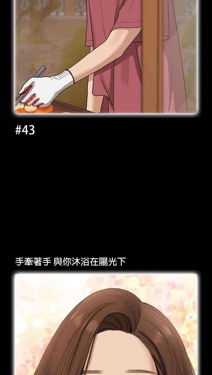 女神降临特别篇 编辑的妄想剧场2