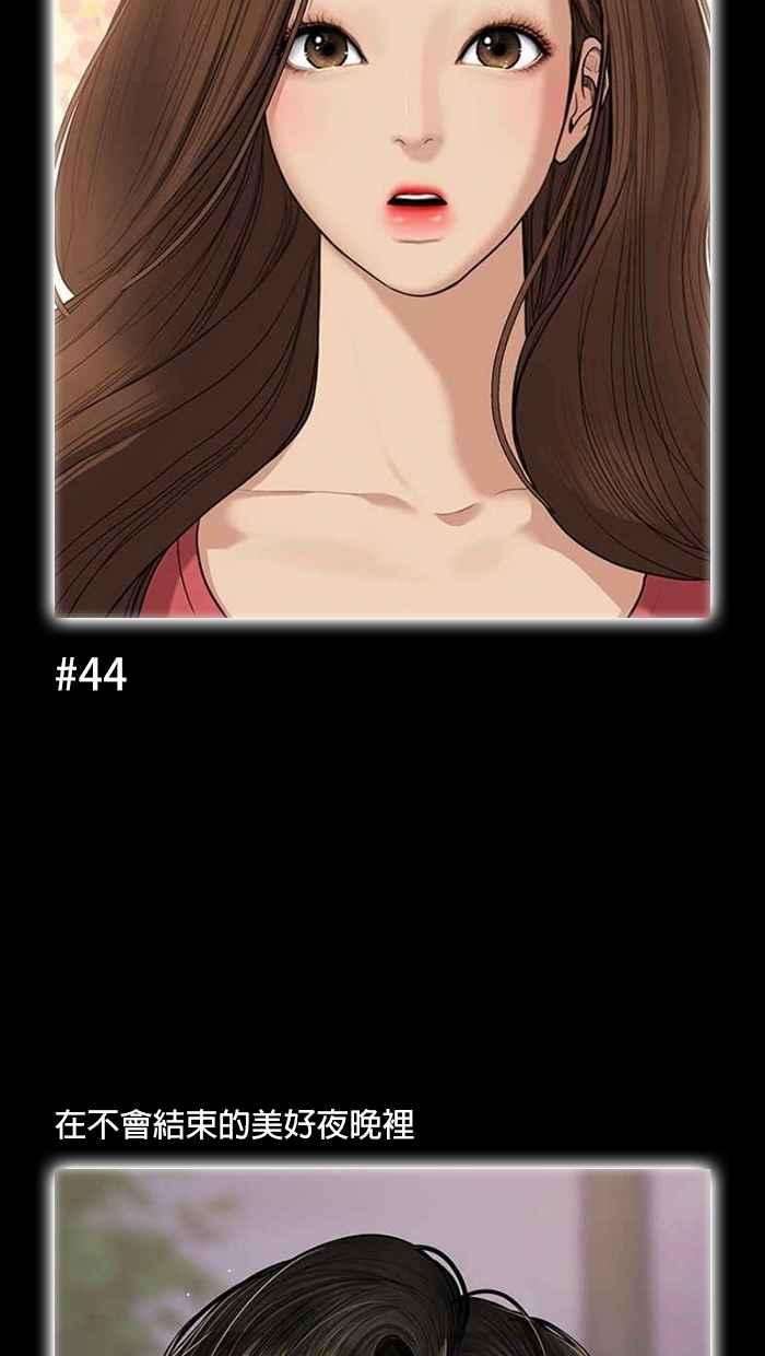 女神降临特别篇 编辑的妄想剧场2