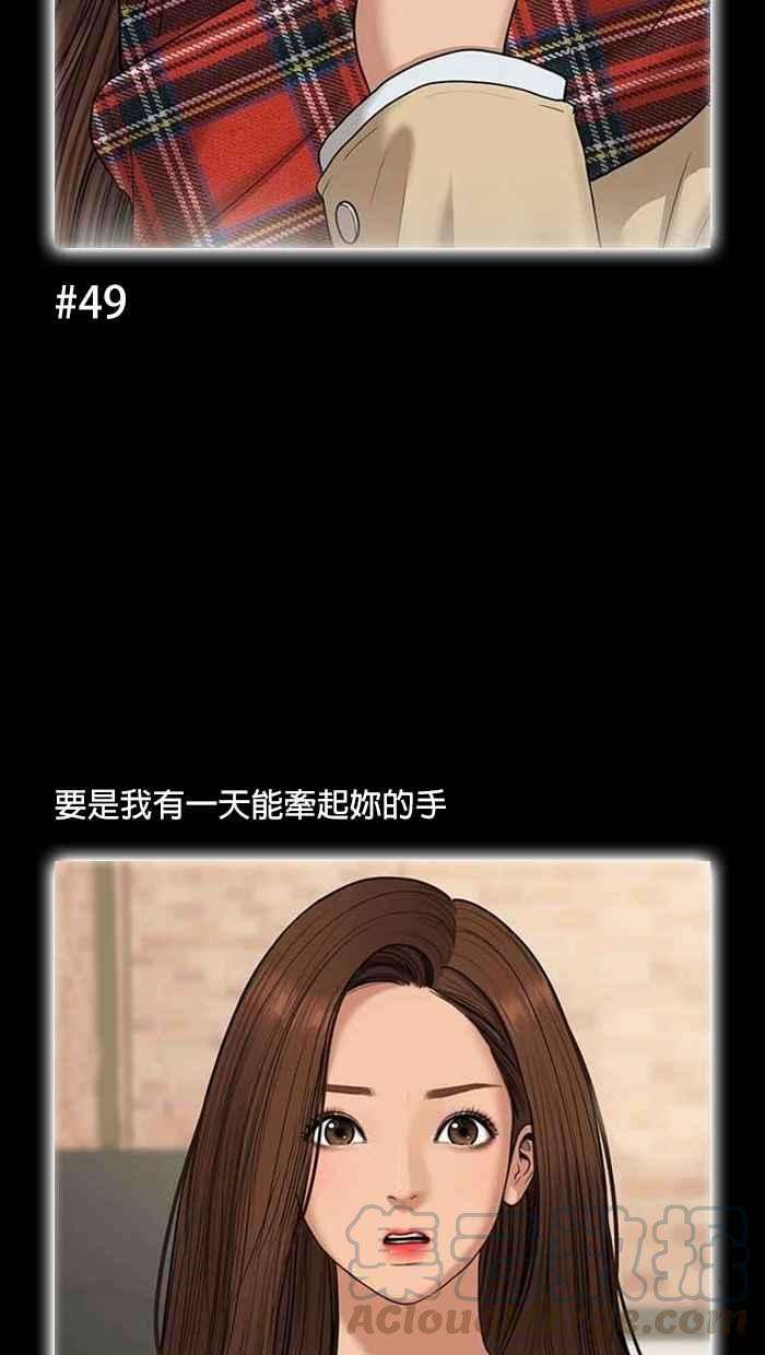 女神降临特别篇 编辑的妄想剧场2